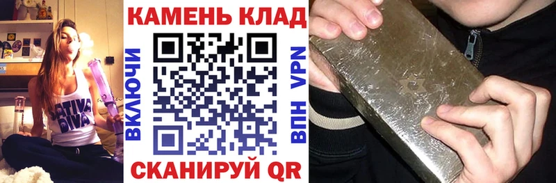 ГАШИШ Premium Белорецк
