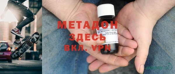 марки lsd Беломорск
