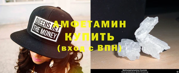 ешки Тольятти