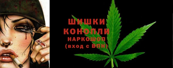 спиды Белокуриха