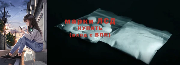 кокаин Белоозёрский