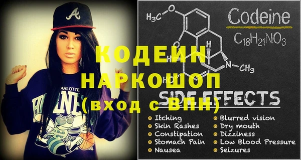МДПВ Богородицк