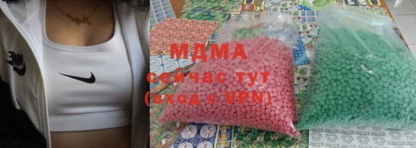 кокаин Белоозёрский