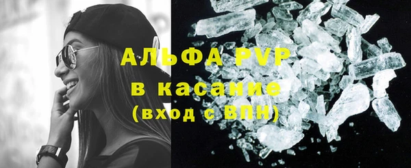 кокаин Белоозёрский