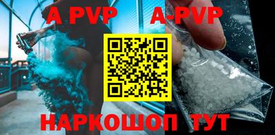 МДМА Аргун