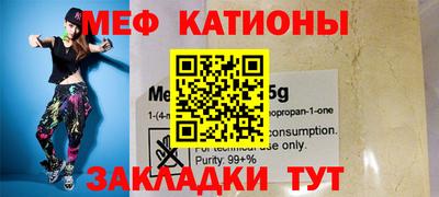 бутик Апрелевка