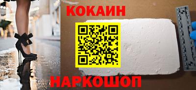 МДМА Аргун