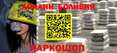 марки lsd Абакан