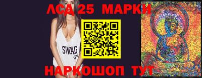 бутик Апрелевка