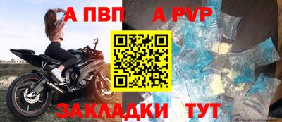 МДМА Аргун