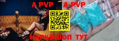 MESCALINE Азнакаево