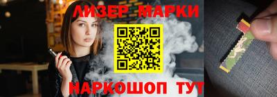 МДМА Аргун