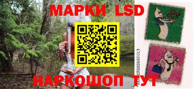 дживик Апшеронск