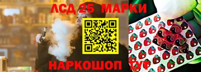 бутик Апрелевка