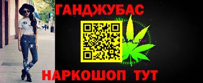 МДМА Аргун
