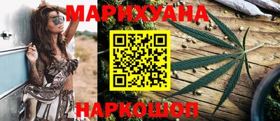 МДМА Аргун