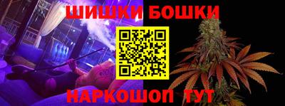 марки lsd Абакан