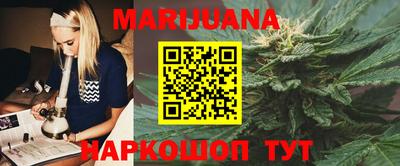 бутик Апрелевка
