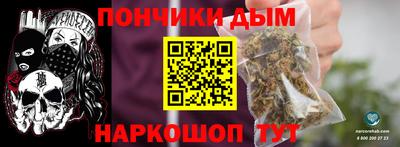 бутик Апрелевка
