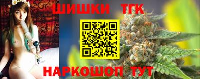 марки lsd Абакан