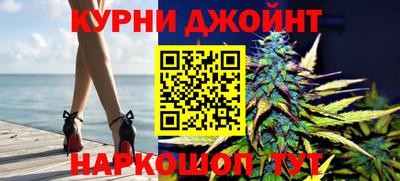 соль ск Берёзовский