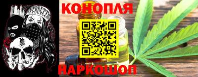 бутик Апрелевка