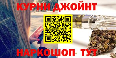 бутик Апрелевка