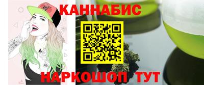 дживик Апшеронск