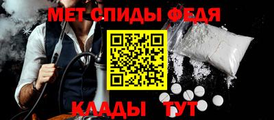 бутик Апрелевка