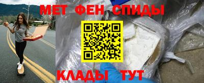 бутик Апрелевка