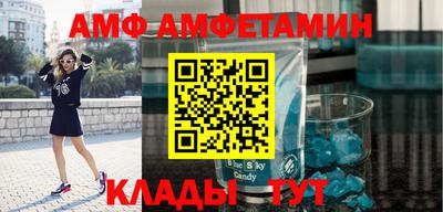 марки lsd Абакан