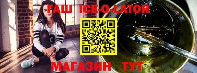 дживик Апшеронск