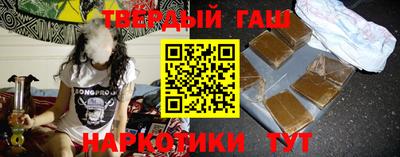 МДМА Аргун