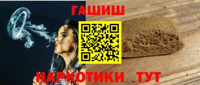 марки lsd Абакан