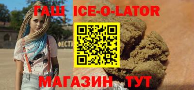 MESCALINE Азнакаево