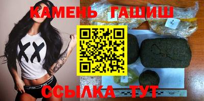 MESCALINE Азнакаево