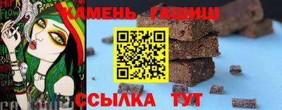 МДМА Аргун