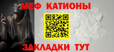 дживик Апшеронск