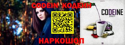 бутик Апрелевка