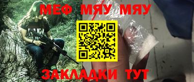 бутик Апрелевка