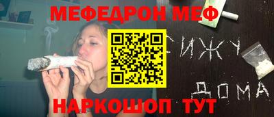 бутик Апрелевка