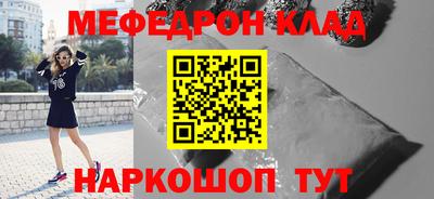 дистиллят марихуана Аргун